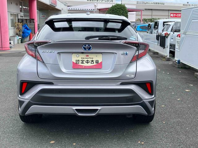C−HRG LEDエディション保証 まごころ保証 1年間・走行距離無制限付き・ナビ・バックカメラ・ETC装備・LEDヘッドライト装備・アルミホイール付き(東京都)の中古車