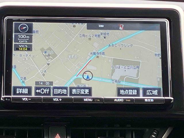 C−HRG LEDエディション保証 まごころ保証 1年間・走行距離無制限付き・ナビ・バックカメラ・ETC装備・LEDヘッドライト装備・アルミホイール付き(東京都)の中古車