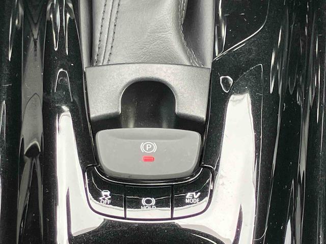 C−HRG LEDエディション保証 まごころ保証 1年間・走行距離無制限付き・ナビ・バックカメラ・ETC装備・LEDヘッドライト装備・アルミホイール付き(東京都)の中古車