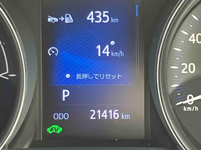 C−HRG LEDエディション保証 まごころ保証 1年間・走行距離無制限付き・ナビ・バックカメラ・ETC装備・LEDヘッドライト装備・アルミホイール付き(東京都)の中古車