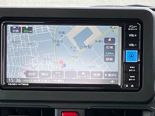 ムーヴL 7インチナビ・バックカメラ・ドライブレコーダー装備保証 新車保証・まごころ保証 1年間・走行距離無制限付き・7インチナビ・バックカメラ・ドラレコ装備・LEDヘッドライト装備(東京都)の中古車