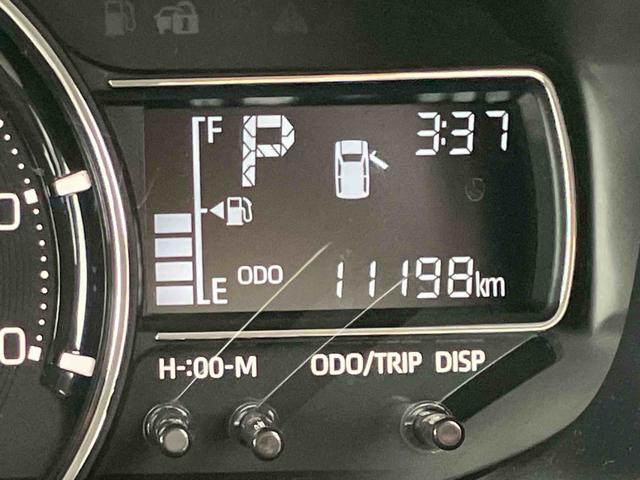 ムーヴL 7インチナビ・バックカメラ・ドライブレコーダー装備保証 新車保証・まごころ保証 1年間・走行距離無制限付き・7インチナビ・バックカメラ・ドラレコ装備・LEDヘッドライト装備(東京都)の中古車
