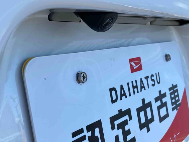 タントカスタムRSリミテッド保証 新車保証・まごころ保証 1年間・走行距離無制限付き・7インチナビ・パノラマカメラ・ドラレコ・ETC装備・LEDヘッドライト装備(東京都)の中古車