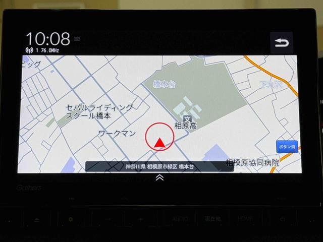 N−BOXカスタムLターボ ナビ・バックカメラ・ETC・ドラレコ装備保証 新車保証・まごころ保証 1年間・走行距離無制限付き・ナビ・バックカメラ・ETC・ドライブレコーダー装備・両ドア電動スライドドア(東京都)の中古車