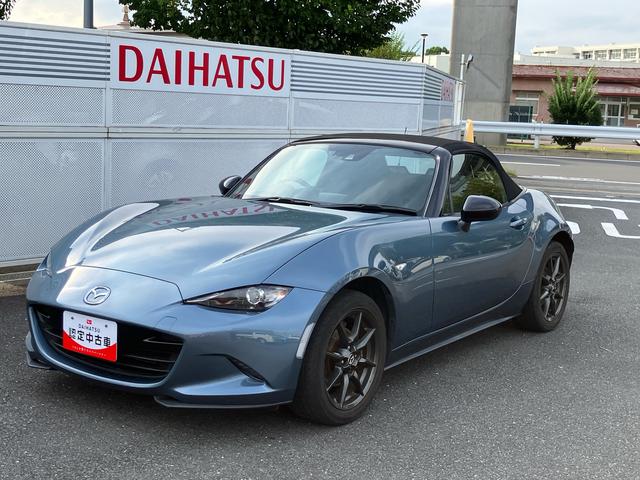 ロードスターＳレザーパッケージ保証　まごころ保証　１年間・走行距離無制限付き・ナビ・バックカメラ・ＥＴＣ装備（東京都）の中古車