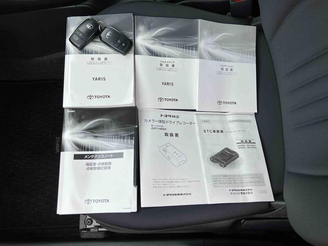 ヤリスＧ　ナビ・バックカメラ・ＥＴＣ装備保証　新車保証・まごころ保証　１年間・走行距離無制限付き・ナビ・バックカメラ・ＥＴＣ装備・ＬＥＤヘッドライト装備（東京都）の中古車
