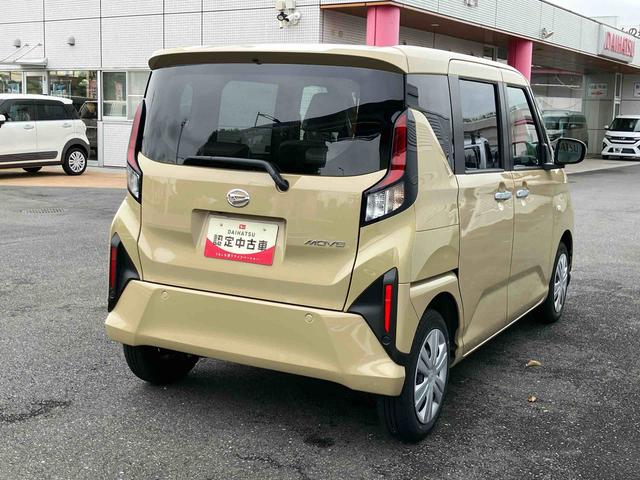 ムーヴ 中古車 Ｘ　６．８ディスプレイオーディオ装備保証　新車保証・まごころ保証　１年間・走行距離無制限付き・６．８ディスプレイオーディオ装備・バックカメラ装備・ＬＥＤヘッドライト装備