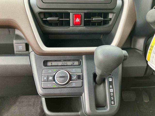 ムーヴX 6.8ディスプレイオーディオ装備保証 新車保証・まごころ保証 1年間・走行距離無制限付き・6.8ディスプレイオーディオ装備・バックカメラ装備・LEDヘッドライト装備(東京都)の中古車