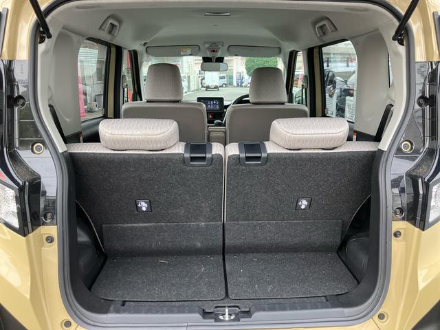 ムーヴX 6.8ディスプレイオーディオ装備保証 新車保証・まごころ保証 1年間・走行距離無制限付き・6.8ディスプレイオーディオ装備・バックカメラ装備・LEDヘッドライト装備(東京都)の中古車