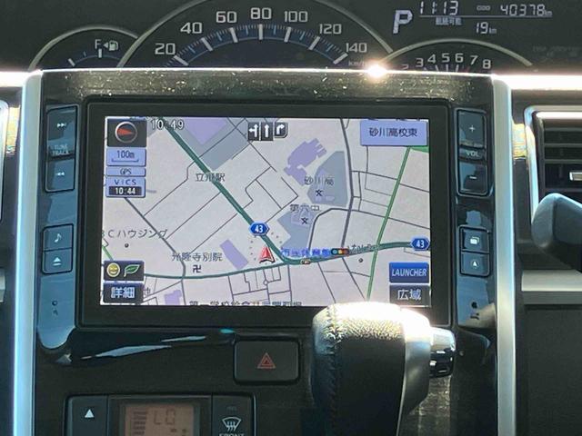 タントカスタムＲＳ　トップエディションＳＡII保証　まごころ保証　１年間・走行距離無制限付き・８インチナビ・バックカメラ・ドラレコ・ＥＴＣ装備・ＬＥＤヘッドライト装備・スマートアシスト装備（東京都）の中古車