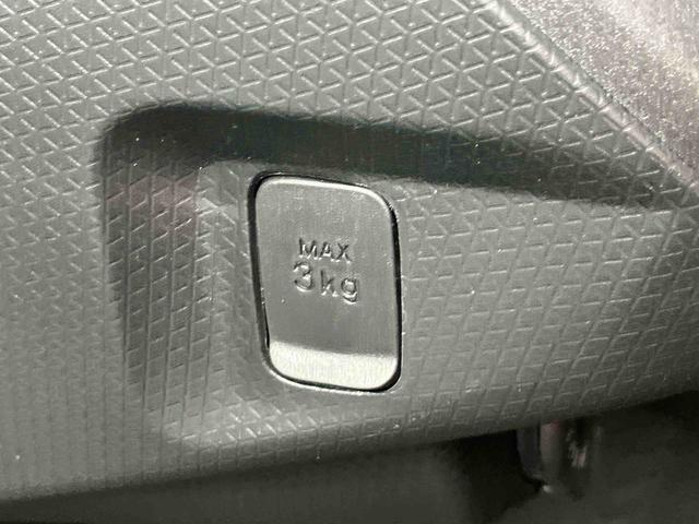 タントファンクロスターボ 7インチナビ装備保証 新車保証・まごころ保証 1年間・走行距離無制限付き・7インチナビ・バックカメラ・ドラレコ・ETC装備・LEDヘッドライト装備(東京都)の中古車