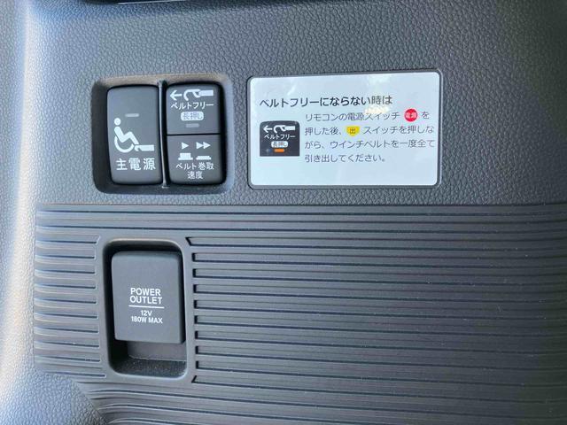 N−BOXカスタムL・スロープ ナビ・バックカメラ・ドラレコ・ETC装備保証 まごころ保証 1年間・走行距離無制限付き・ナビ・バックカメラ・ドラレコ・ETC装備(東京都)の中古車