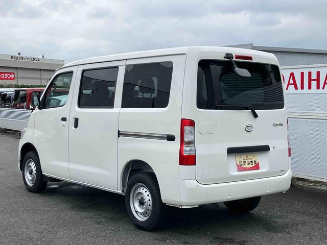 グランマックスカーゴGL保証 新車保証・まごころ保証 1年間・走行距離無制限付き・オーディオレス車(東京都)の中古車