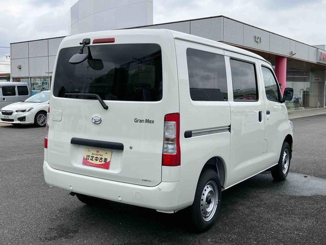 グランマックスカーゴGL保証 新車保証・まごころ保証 1年間・走行距離無制限付き・オーディオレス車(東京都)の中古車