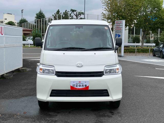 グランマックスカーゴGL保証 新車保証・まごころ保証 1年間・走行距離無制限付き・オーディオレス車(東京都)の中古車