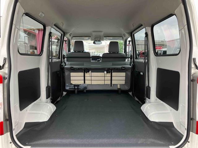 グランマックスカーゴGL保証 新車保証・まごころ保証 1年間・走行距離無制限付き・オーディオレス車(東京都)の中古車