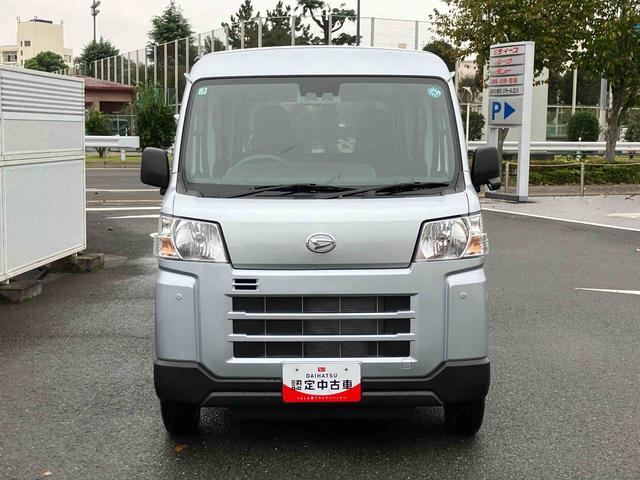 ハイゼットカーゴ 中古車 ＤＸ　ワイドＢｌｕｅｔｏｏｔｈ／ＵＳＢチューナー装備保証　新車保証・まごころ保証　１年間・走行距離無制限付き・ワイドＢｌｕｅｔｏｏｔｈ／ＵＳＢチューナー装備・スマートアシスト装備