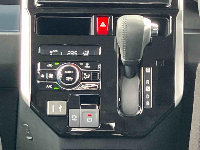 トール 中古車 カスタムＧ　ターボ　９インチディスプレイオーディオ装備保証　新車保証・まごころ保証　１年間・走行距離無制限付き・９インチディスプレイオーディオ装備・ＬＥＤヘッドライト装備・バックカメラ装備