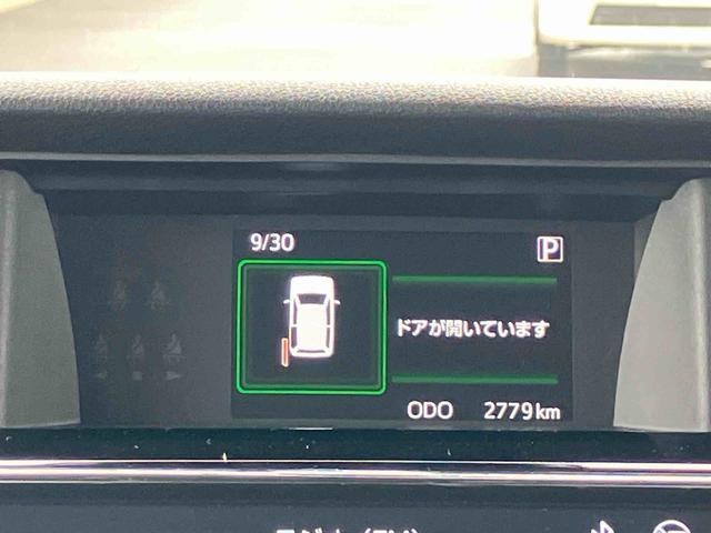 トールカスタムG ターボ 9インチディスプレイオーディオ装備保証 新車保証・まごころ保証 1年間・走行距離無制限付き・9インチディスプレイオーディオ装備・LEDヘッドライト装備・バックカメラ装備(東京都)の中古車