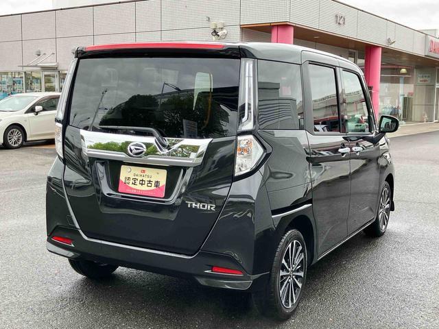 トールカスタムG ターボ 9インチディスプレイオーディオ装備保証 新車保証・まごころ保証 1年間・走行距離無制限付き・9インチディスプレイオーディオ装備・LEDヘッドライト装備・バックカメラ装備(東京都)の中古車