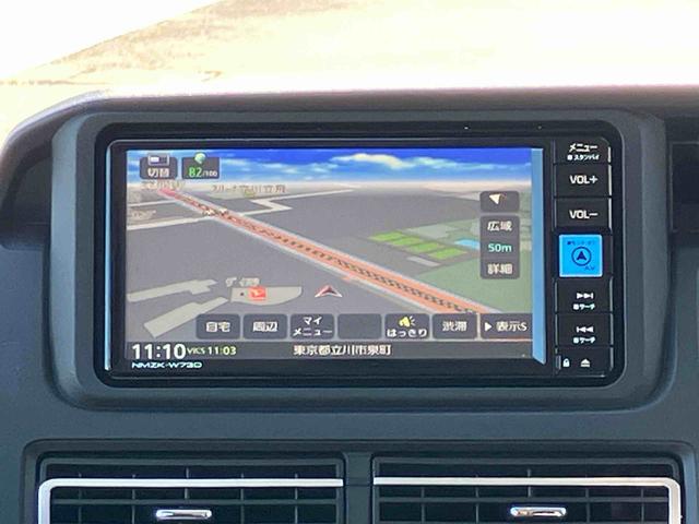 アトレーRS7インチナビ装備・バックカメラ装備保証 新車保証・まごころ保証 1年間・走行距離無制限付き・7インチナビ装備・バックカメラ装備・LEDヘッドライト装備・フォグランプ装備(東京都)の中古車