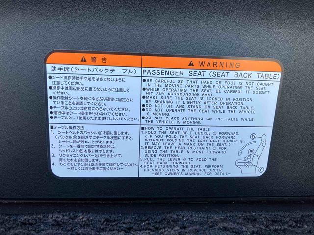 スペイドＹ　ナビ装備・バックカメラ装備保証　まごころ保証　１年間・走行距離無制限付き・ナビ装備・バックカメラ装備（東京都）の中古車
