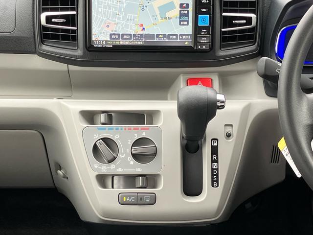 ミライースX SAIII7インチナビ・バックカメラ・ドラレコ装備保証 新車保証・まごころ保証 1年間・走行距離無制限付き・7インチナビ・バックカメラ・ドラレコ・ETC装備・LEDヘッドライト装備・スマートアシスト装備(東京都)の中古車