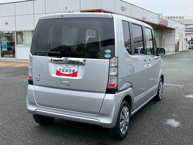 Ｎ−ＢＯＸＧ保証　まごころ保証　１年間・走行距離無制限付き・社外ナビ・ドライブレコーダー装備（東京都）の中古車