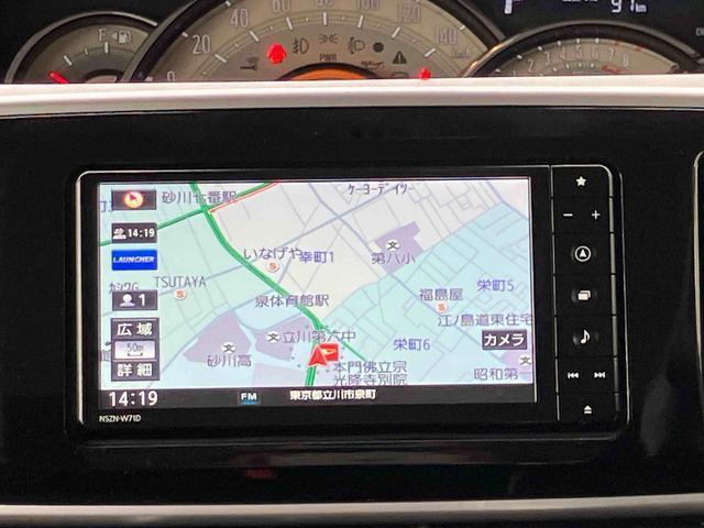 ムーヴキャンバス 中古車 ＧブラックインテリアＶＳ　ＳＡＩＩＩ保証　　まごころ保証　１年間・走行距離無制限付き・７インチナビ・パノラマカメラ・ＥＴＣ装備・ＬＥＤヘッドライト装備・スマートアシスト装備