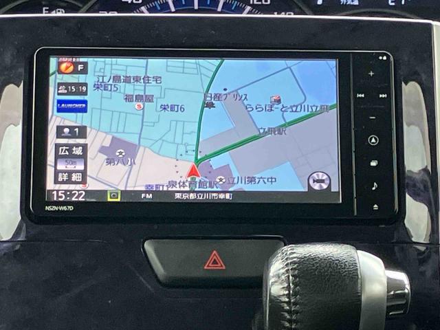 タント 中古車 カスタムＲＳ　トップエディションＳＡＩＩＩ保証　まごころ保証　１年間・走行距離無制限付き・７インチナビ・バックカメラ・ドラレコ・ＥＴＣ装備・ＬＥＤヘッドライト装備・スマートアシスト装備