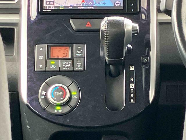 タントカスタムRS トップエディションSAIII保証 まごころ保証 1年間・走行距離無制限付き・7インチナビ・バックカメラ・ドラレコ・ETC装備・LEDヘッドライト装備・スマートアシスト装備(東京都)の中古車