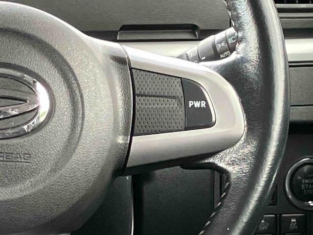 タントカスタムRS トップエディションSAIII保証 まごころ保証 1年間・走行距離無制限付き・7インチナビ・バックカメラ・ドラレコ・ETC装備・LEDヘッドライト装備・スマートアシスト装備(東京都)の中古車