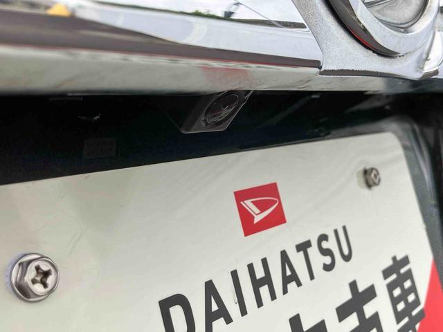 タントカスタムRS トップエディションSAIII保証 まごころ保証 1年間・走行距離無制限付き・7インチナビ・バックカメラ・ドラレコ・ETC装備・LEDヘッドライト装備・スマートアシスト装備(東京都)の中古車
