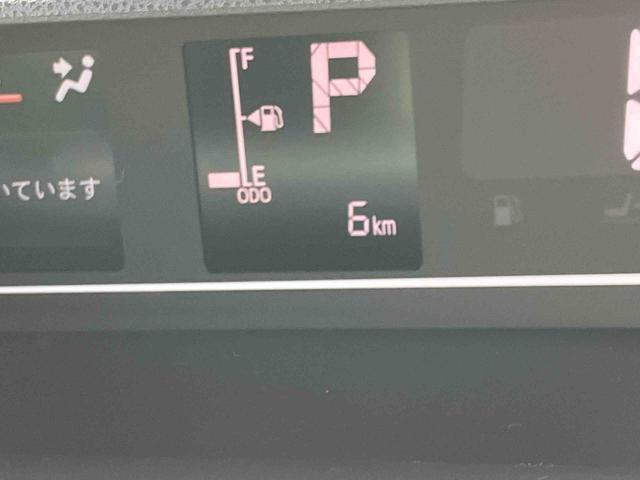 タントカスタムRSリミテッド 届け出済み未使用車保証 新車保証・まごころ保証 1年間・走行距離無制限付き・届け出済み未使用車・LEDヘッドライト装備・LEDフォグ装備(東京都)の中古車