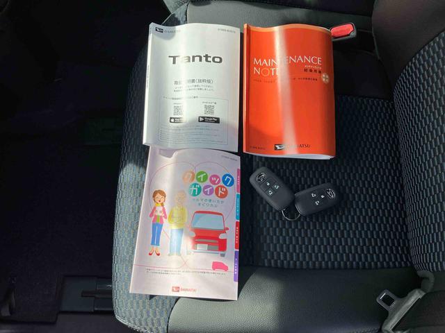 タントカスタムRSリミテッド 届け出済み未使用車保証 新車保証・まごころ保証 1年間・走行距離無制限付き・届け出済み未使用車・LEDヘッドライト装備・LEDフォグ装備(東京都)の中古車