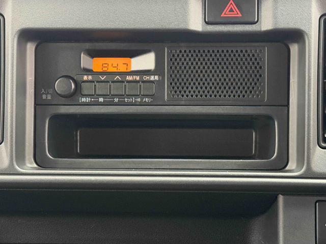 ハイゼットカーゴ 中古車 ＤＸ　ＳＡＩＩＩ保証　まごころ保証　１年間・走行距離無制限付き・ラジオ装備ドライブレコーダー装備