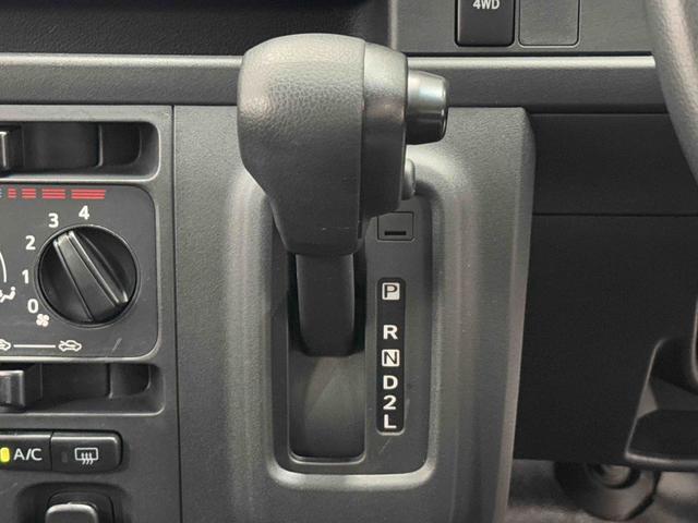 ハイゼットカーゴ 中古車 ＤＸ　ＳＡＩＩＩ保証　まごころ保証　１年間・走行距離無制限付き・ラジオ装備ドライブレコーダー装備
