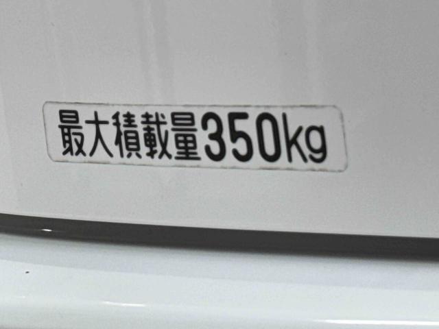 ハイゼットカーゴＤＸ　ＳＡIII保証　まごころ保証　１年間・走行距離無制限付き・ラジオ装備ドライブレコーダー装備（東京都）の中古車