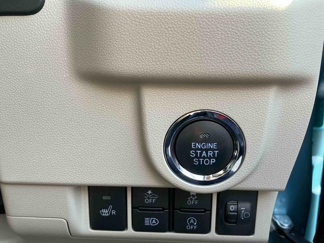 ムーヴＸリミテッドII　ＳＡIII　８インチナビ装備保証　新車保証・まごころ保証　１年間・走行距離無制限付き・８インチナビ・バックカメラ・ドラレコ・装備・スマートアシスト装備（東京都）の中古車