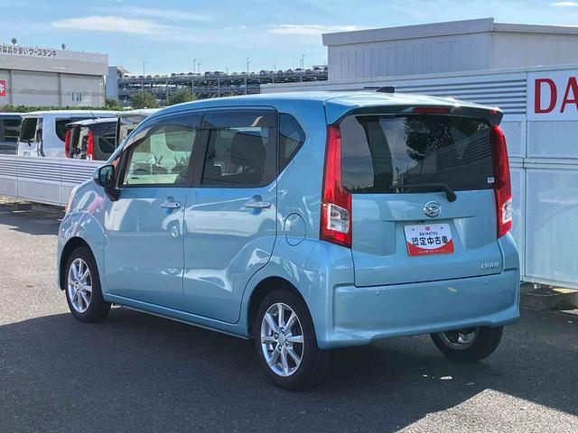 ムーヴＸリミテッドII　ＳＡIII　８インチナビ装備保証　新車保証・まごころ保証　１年間・走行距離無制限付き・８インチナビ・バックカメラ・ドラレコ・装備・スマートアシスト装備（東京都）の中古車