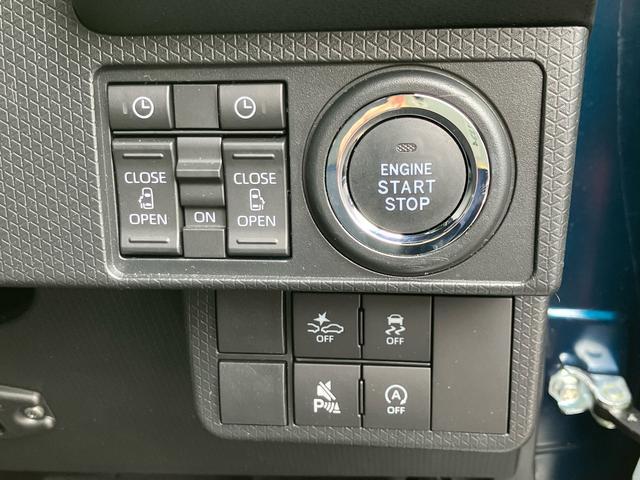 タントカスタムRS 7インチナビ装備保証 新車保証・まごころ保証 1年間・走行距離無制限付き・7インチナビ・パノラマカメラ・ドラレコ・ETC装備・LEDヘッドライト装備・スマートアシスト装備(東京都)の中古車
