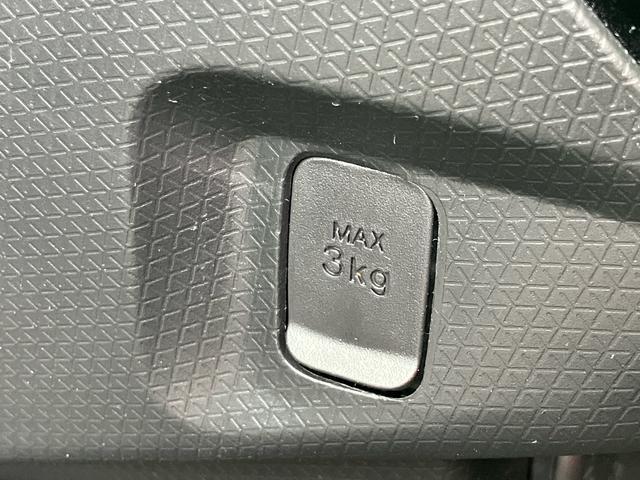 タントカスタムRS 7インチナビ装備保証 新車保証・まごころ保証 1年間・走行距離無制限付き・7インチナビ・パノラマカメラ・ドラレコ・ETC装備・LEDヘッドライト装備・スマートアシスト装備(東京都)の中古車