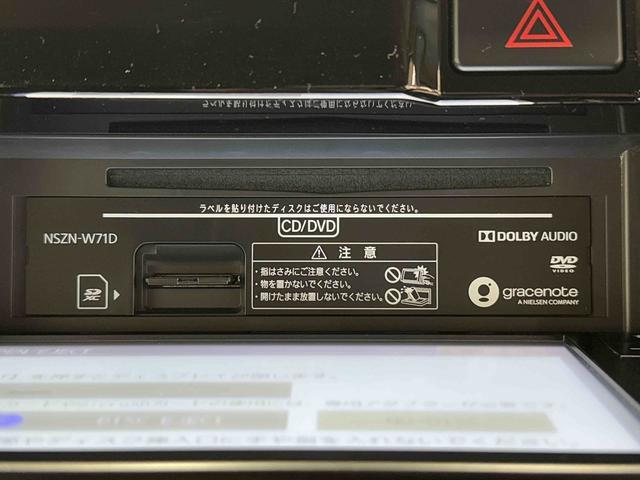 アトレーワゴンカスタムターボＲＳリミテッド　ＳＡIII　７インチナビ装備保証　まごころ保証　１年間・走行距離無制限付き・７インチナビ・バックカメラ・ドラレコ・ＥＴＣ装備・両ドア電動スライドドア・スマートアシスト装備（東京都）の中古車