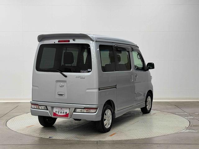 アトレーワゴンカスタムターボＲＳリミテッド　ＳＡIII　７インチナビ装備保証　まごころ保証　１年間・走行距離無制限付き・７インチナビ・バックカメラ・ドラレコ・ＥＴＣ装備・両ドア電動スライドドア・スマートアシスト装備（東京都）の中古車