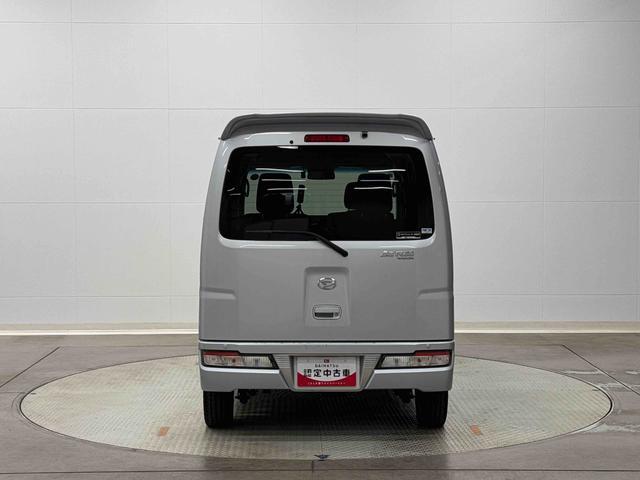 アトレーワゴンカスタムターボＲＳリミテッド　ＳＡIII　７インチナビ装備保証　まごころ保証　１年間・走行距離無制限付き・７インチナビ・バックカメラ・ドラレコ・ＥＴＣ装備・両ドア電動スライドドア・スマートアシスト装備（東京都）の中古車