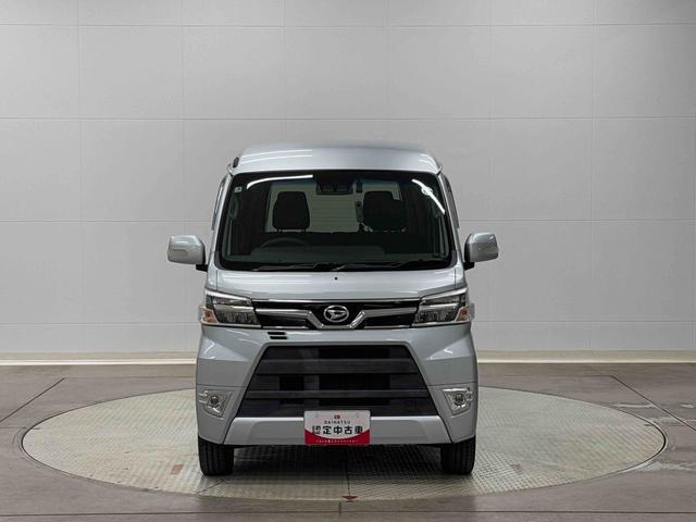アトレーワゴンカスタムターボＲＳリミテッド　ＳＡIII　７インチナビ装備保証　まごころ保証　１年間・走行距離無制限付き・７インチナビ・バックカメラ・ドラレコ・ＥＴＣ装備・両ドア電動スライドドア・スマートアシスト装備（東京都）の中古車