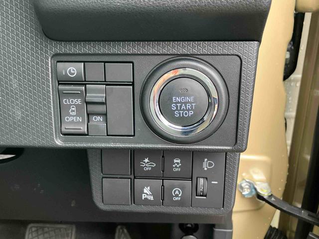 タントＸ　９インチディスプレイオーディオ装備保証　新車保証・まごころ保証　１年間・走行距離無制限付き・９インチディスプレイオーディオ装備・バックカメラ装備・ＬＥＤヘッドライト装備・スマートアシスト装備（東京都）の中古車