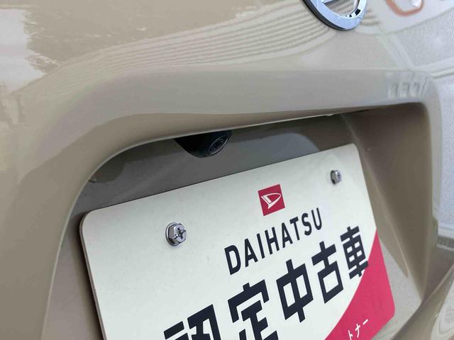 タントＸ　９インチディスプレイオーディオ装備保証　新車保証・まごころ保証　１年間・走行距離無制限付き・９インチディスプレイオーディオ装備・バックカメラ装備・ＬＥＤヘッドライト装備・スマートアシスト装備（東京都）の中古車