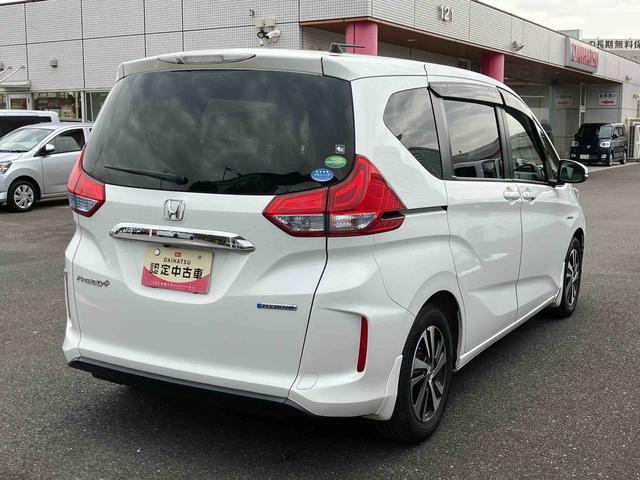 フリード+ハイブリッドハイブリッドEX保証 まごころ保証 1年間・走行距離無制限付き・ナビ・バックカメラ・ETC装備(東京都)の中古車