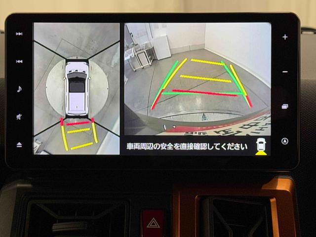タフトGターボ 9インチナビ・パノラマカメラ・ドラレコ・ETC装備保証 まごころ保証 1年間・走行距離無制限付き・9インチナビ・パノラマカメラ・ドラレコ・ETC装備・LEDヘッドライト装備・スマートアシスト装備(東京都)の中古車